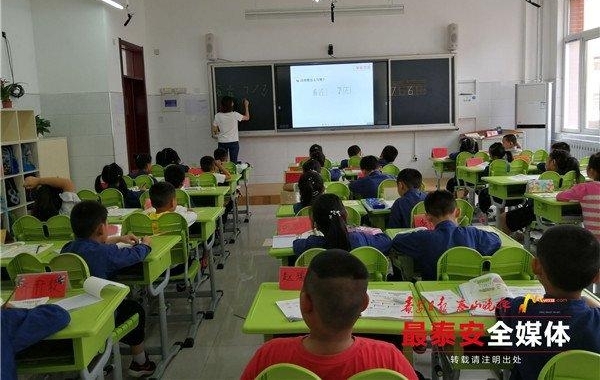 ��Ч��������ԴСѧ�ġ�����ڰ塱��ֱ��Ҫ̫��