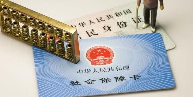 �ϰ�ʮ���꣬��ҵ��δ��������ϱ��� ��ְ��������벹����