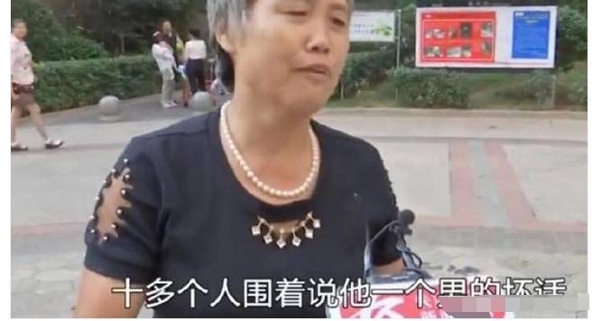 �ɷ�Ȱ��Ť���裬�⼸ʮ����Χ����ͻ���Ĺ������