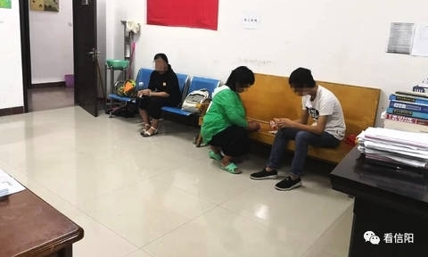 Ϣ�ط�Ժִ���ּ�֮���ƶ����ᡱ��������