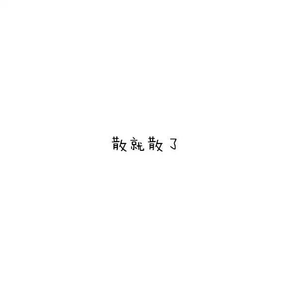 ԭҵ˽