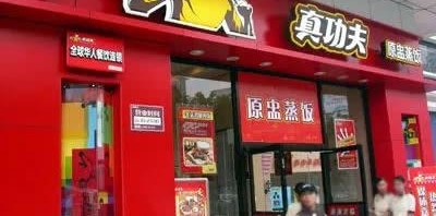 ��ҵ������Ȩ����Ϊ��ʤ������ô�ͣ�