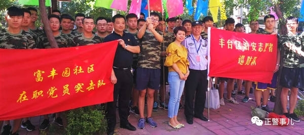 ��һ�ߴ��桿����ح�зǺ�����̳������ᣬ���������ѵ�λ��