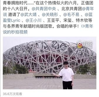 �������ձ����޵ġ��������ꡱ��ë���ף����ף��ǲ��׳���