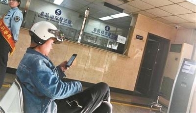 �����綯���г��¹����������