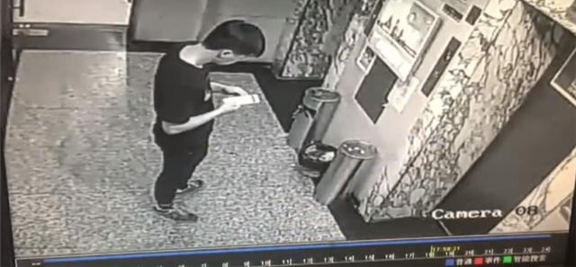 ׷Ů��ܻ���ɾ΢�� �߲������߳�ŭ���ŵ���