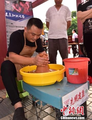 �����Ļ���̳������ƽ���� �Ƽ��ķ�ר��