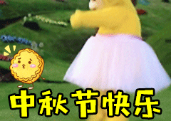 ������Բ���������ķ羰���ɶ��ܱ�����ȥ�������ĳ���������