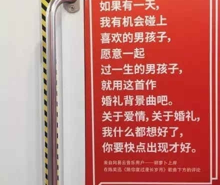 ����һ��ϸ����Щ�����������վ�ĵ������
