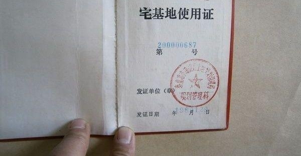 �㻹��Ϊũ�廧�ڵ�����������ũ�廧�ڵĺô���