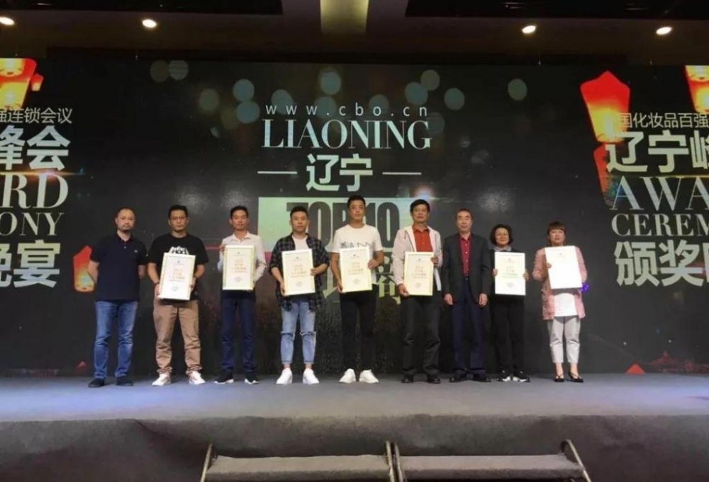 ����ʮ������̡��ܳ������̰񵥽�����Ϊ���ص���Ϯ�ߺȲʣ�