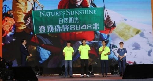 ��Ȼ����2018�買�� �����������Խ���Ʒ��