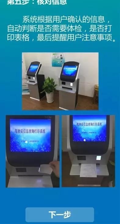 С�������ע�� ���������ҽԺ�������ֱ�����������
