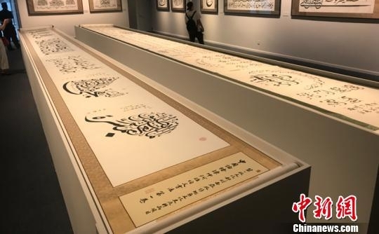 �а���Ӱչ���鷨չ��Ļ 20�ס�����������ֳɶ�
