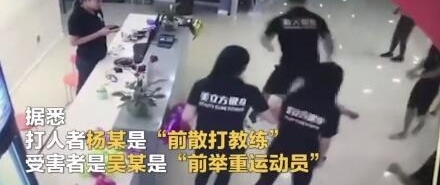 ������������2����������������ͻ�����߱����ͷ�ŵ��ڵ�