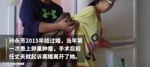 ���Ѽ�����! Ů�ӻ��������ɷ��������, ����������������