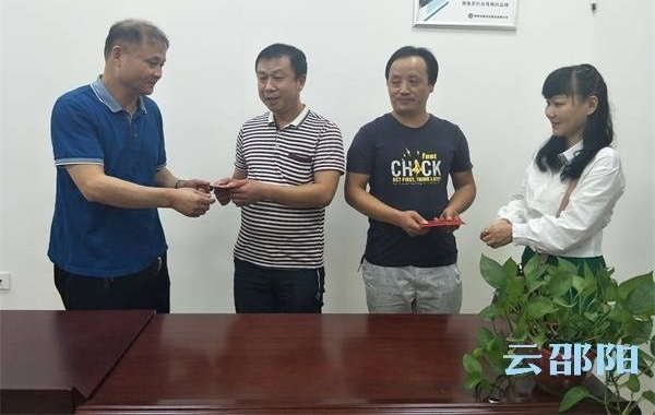 Ů��һʱ�嶯�����ʽ������������������ĸ硱�ɹ�ʩ�ȣ�