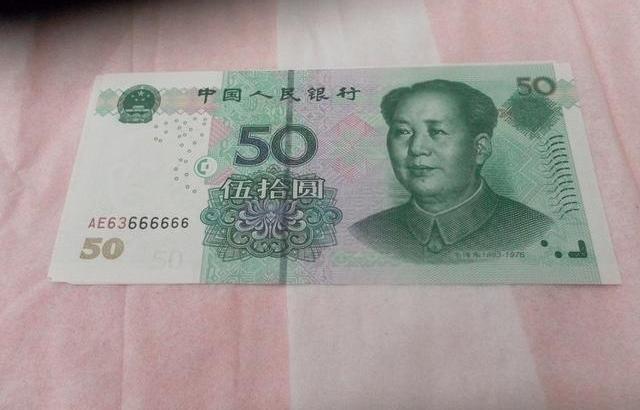 ����ѣ�����ֽ��������������ĸ��������ֵ200Ԫ