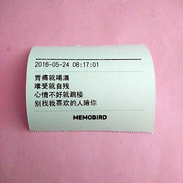㰮Ķʺ