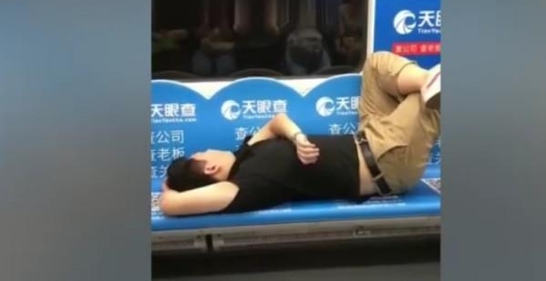 �����������ְ����� ������˲�����ռ���ڳ������Ŷ�վ��