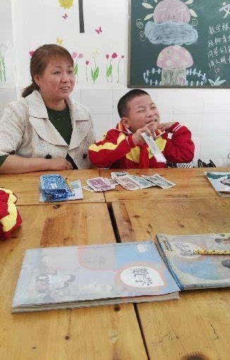 48�����豳��9����̱������ѧ ���˳�ͬ��