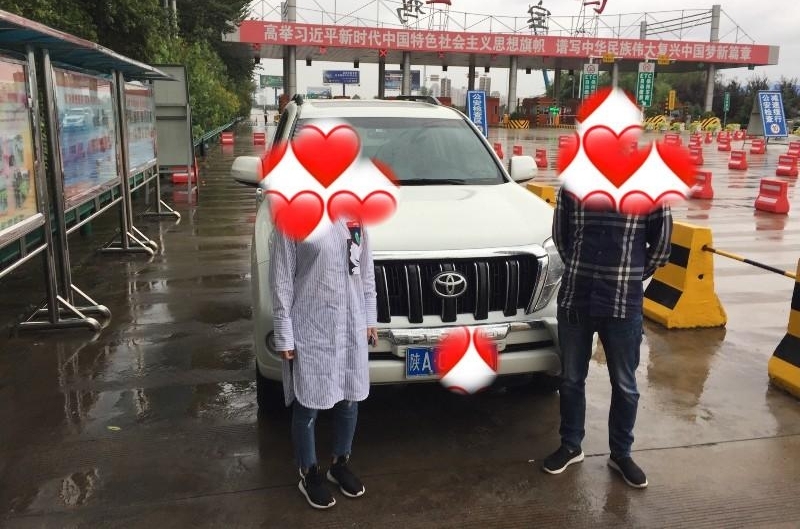 �����������ٹ�·����＂������＂ �ȴ����ǵ���...