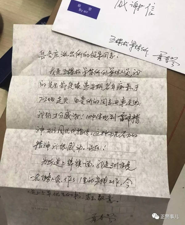 ��һ�ߴ��桿����ح�зǺ�����̳������ᣬ���������ѵ�λ��