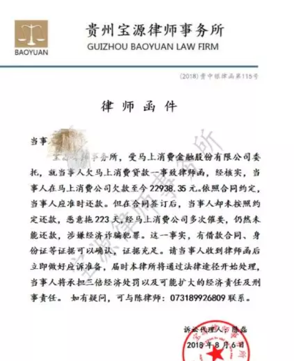 ��ҳ��ƽ��ڻ����Ĵ��պ���������һ���й����ļ�����ح����22�����ѽ��ڻ���Ͷ�����а�