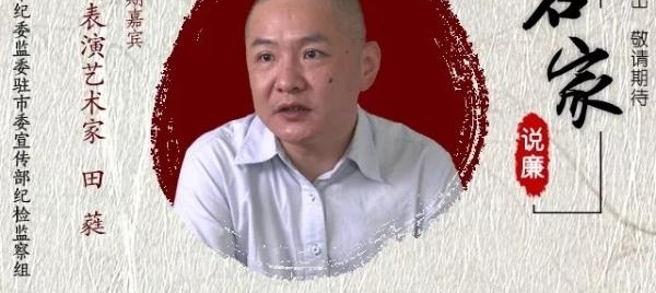 ����˵�� | Ԥ��Ƭ ��ި�����˳��Ľ���֮ ���ڼ��ز�����