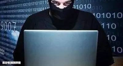 ������ͣ���侯��ֱ����й��ο��¼�����ͻȻ���󡰲嵶����