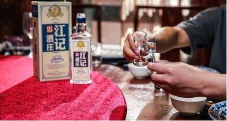 月饼、团圆饭、江记酒庄高粱酒都齐活了,这个中秋你和谁过?