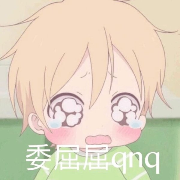ԥ Ҷ