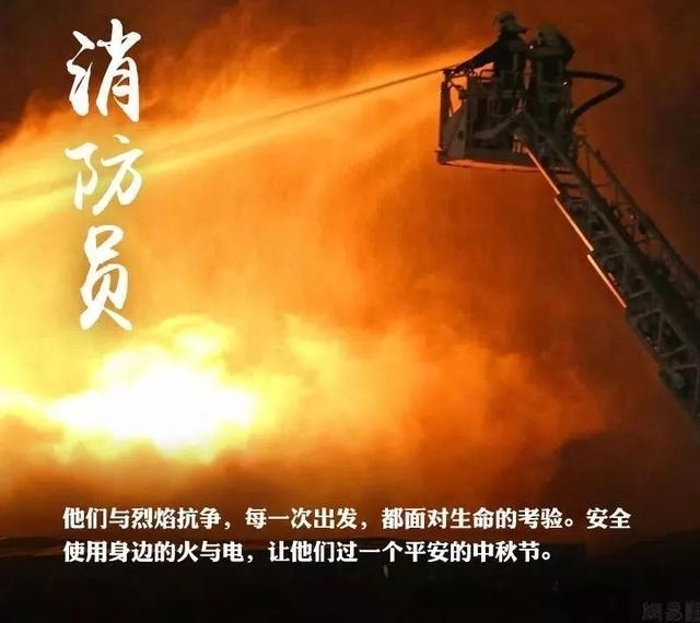 ������Բ���������ķ羰���ɶ��ܱ�����ȥ�������ĳ���������