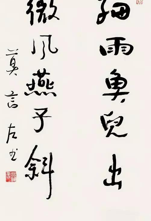 ŵ������ѧ������Ī��10���ڱ������鷨չ