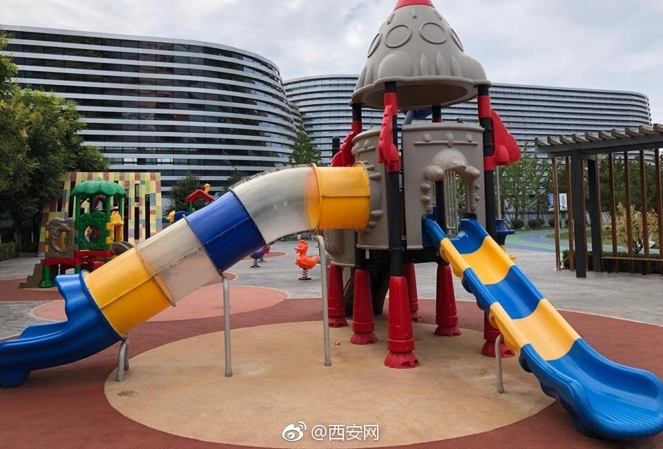 @���˶����㣬�Ǻ��˶���԰��ѿ�������