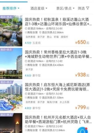 �����ܱ��α��棺������Ѿ������ۻ����Լ���