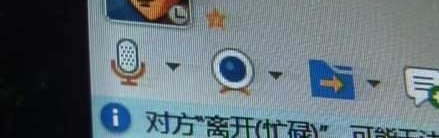 ���쵼�����ԭ�ǵ���թƭ �������ѣ���˾ת��Ҫ����ȷ��