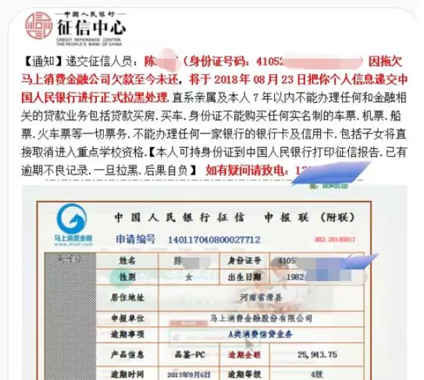 ��ҳ��ƽ��ڻ����Ĵ��պ���������һ���й����ļ�����ح����22�����ѽ��ڻ���Ͷ�����а�