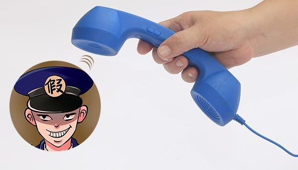 ð�䡰���족ʵʩ����թƭ �澯������Ȱ���ƭ��