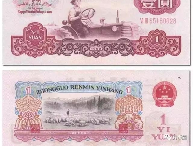 ��Щ����Ǯ�����ܵ��ˣ����ڱ�����Ȧ��������