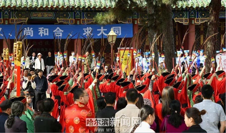 庆生|这位老人家过2569岁生日,仪式宏大庄重