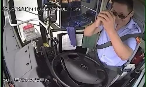���żӵ���|ѧ���ıࡶȼ���ҵ���ѧ�⡷����ʦ��������