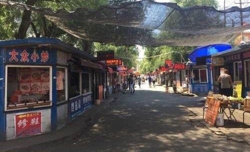 ���ֻ���ѧԺ���ǻ۲���������������Ľ��У��ѧ��ȴ�²ۣ�Ϊ�İ�