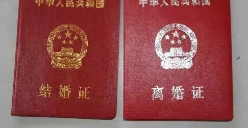 �����ż�����ƽ��ɽһ����11��ע���Ȯ���� ����ͬһ����ҧ�ˡ���