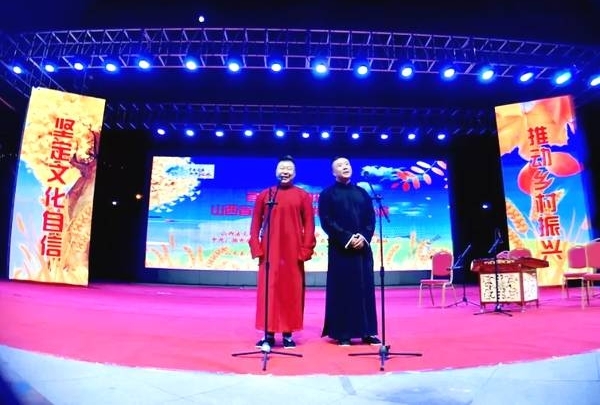 �׽조����������ɽ��ʡ����˵�������Ŀչ��ʢ��Ļ