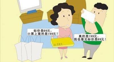 ����������֪������������ʱ���������۾�