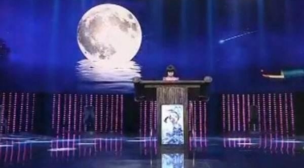 ��ʫ���Ļ���Ϊ�����֮��