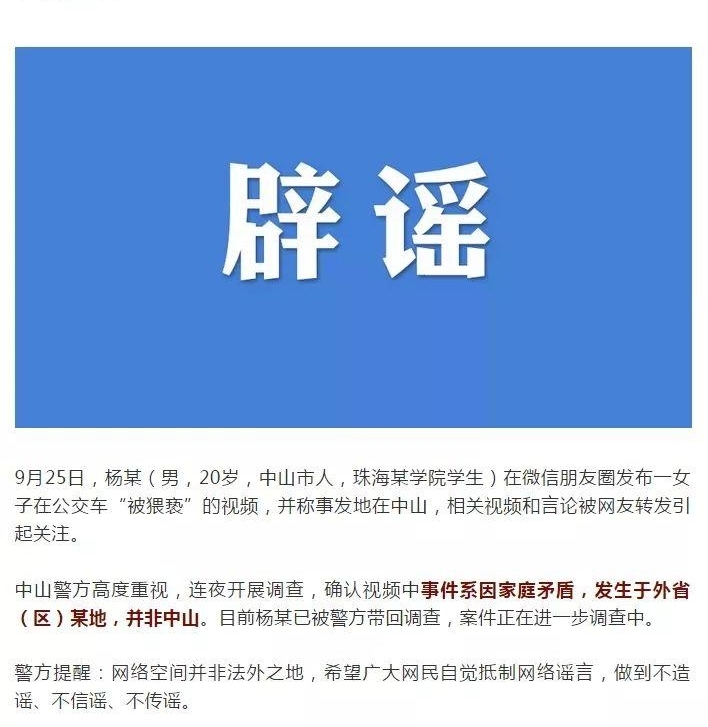 ����حŮ�ӹ�������������������޺��������ǣ�ҥ�ԣ��������Ӵ����������