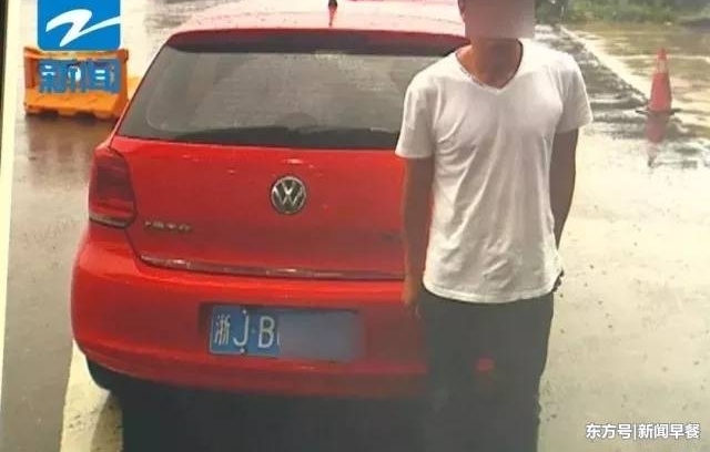 ������ͣ������ĵεο����ˣ�˾��˯�����˿���֤��ʻ�����٣�