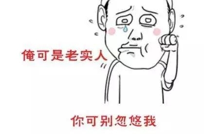 ���Ӽ��˻�ҧ���أ���ʵ�˺��۸����ߺ�